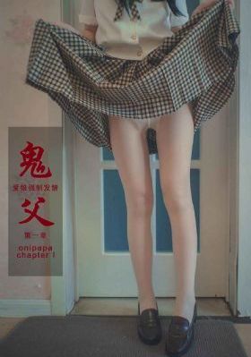 国产真实迷奷在线播放91_高清无删减在线观看