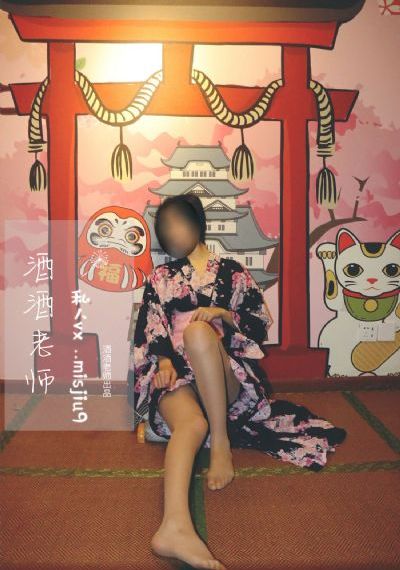 久久精品国产亚洲AV果冻传媒_1080免费高清观看