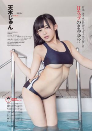 少妇被两个黑人3p喷水在线观看_超清免费观看最新