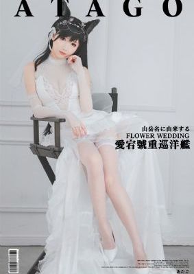 国产精品中出中文字幕_在线观看免费电影