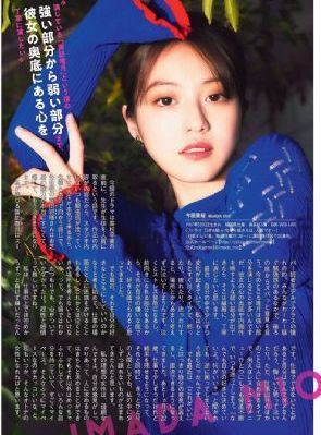 女同A片一区二区三区片尾AA_DVD国语在线观看
