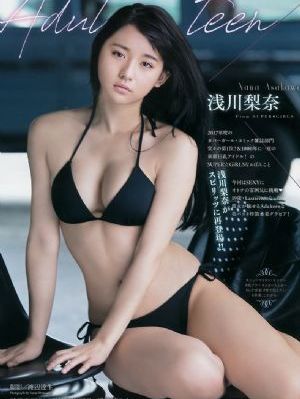 国产精品嫩草影院俄罗斯_BD国语在线观看高清