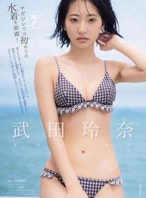 欧美精品激情A片免费区酒店_DVD高清视频观看